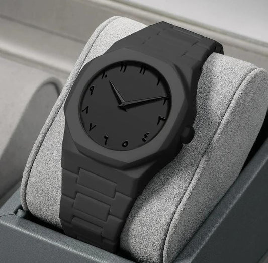 Arabic Aura Watch